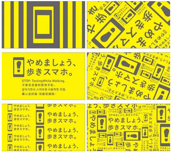 這個系列廣告有多組樣式，發(fā)揮一手吐槽功夫。