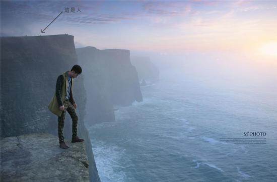 莫赫懸崖邀你來自殺 敢嗎？