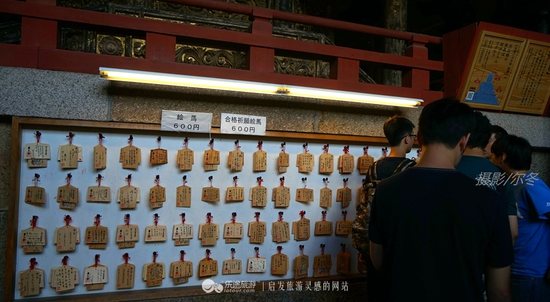 祈?！　z影/爾冬