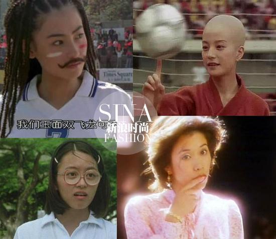 看到她們還覺得丑嗎？！