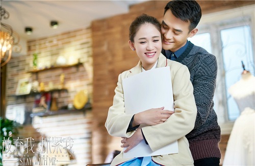 陳喬恩、王凱劇照