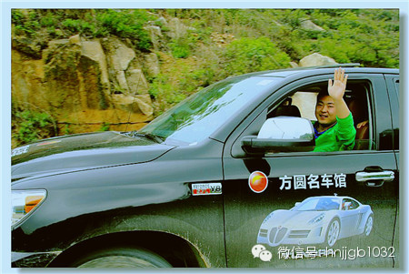財富1032《@有車人》節(jié)目的做客嘉賓、方圓名車館資深評估師程璐伴大家而行，還可以邊欣賞風景邊評估車