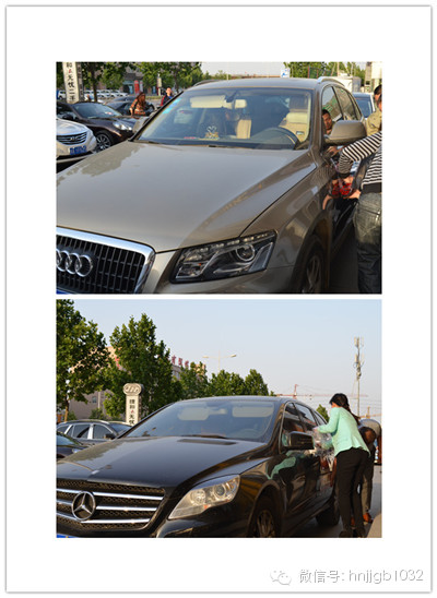 第三種就是夫妻檔型，正應(yīng)了夫妻搭配干活不累。