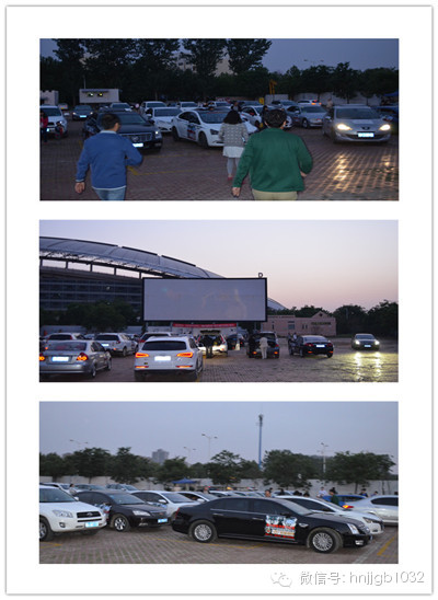 熱鬧了一下午的車隊有序的在電影院停好，車友們紛紛買了爆米花和飲品，準(zhǔn)備享受這場汽車電影之旅