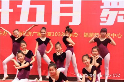 《大家來照相》的造型可以供大家參考哦！