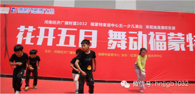 跳街舞的女孩兒下臺(tái)后說“我是臨時(shí)給他們搭舞的”，好善良的小女生??！