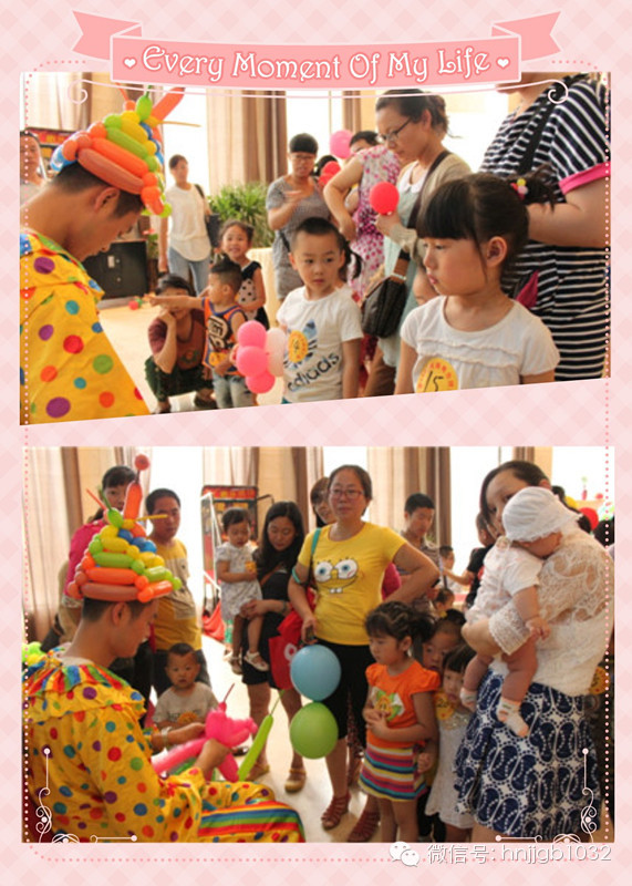 　　小丑在現(xiàn)場(chǎng)為小朋友們手工制作氣球玩具，那手法真叫專業(yè)，幾秒鐘的功夫，一個(gè)小動(dòng)物便問世了