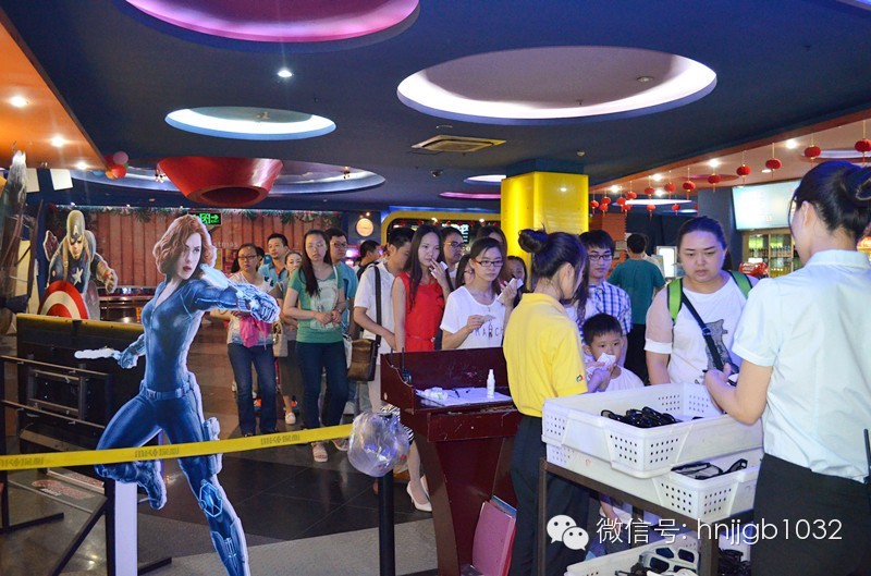 檢票入場！