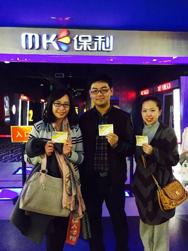 帥哥美女的組合，永遠(yuǎn)這么亮眼