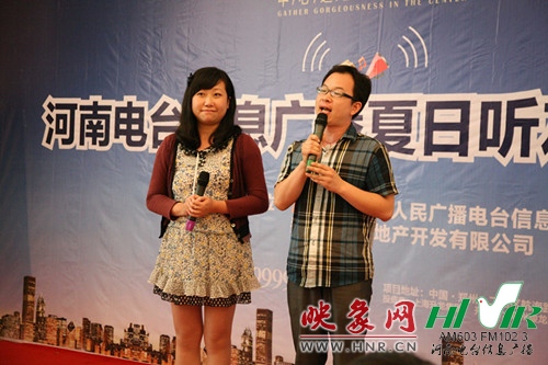 《603老朋友》主持人：楊箏、宋揚(yáng)