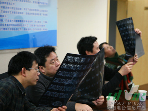 節(jié)目前，會診已經(jīng)開始