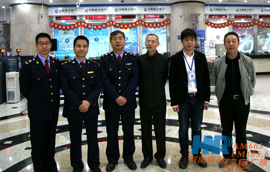 信息廣播副總監(jiān)魏志剛、民生資訊部負責人王昊與郭群一行在廣播大廈