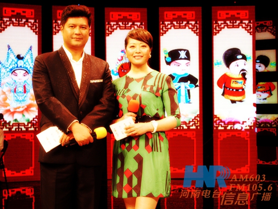 《周迪有戲》主持人周迪、鄭州電視臺文體頻道主持人劉冰