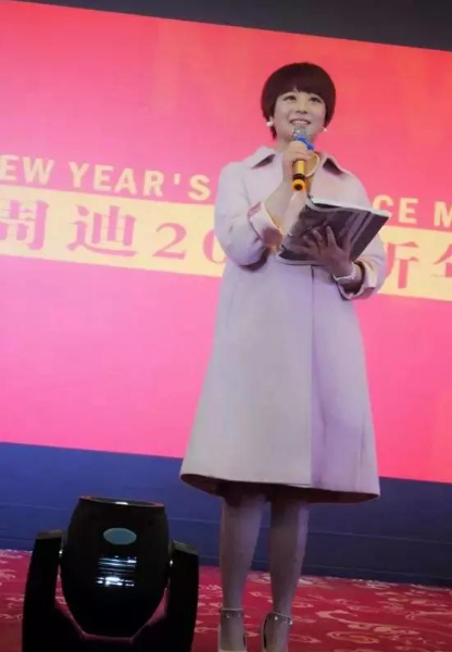 “角兒”——來啦，著名主持人周迪登場