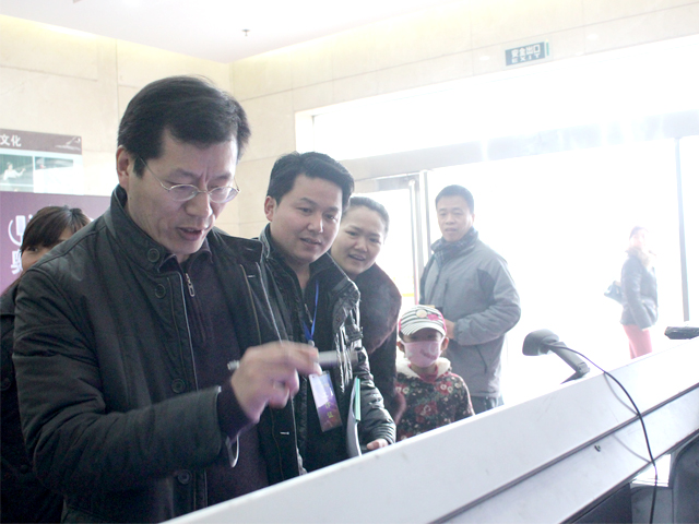 儀式開始前，嘉賓簽到