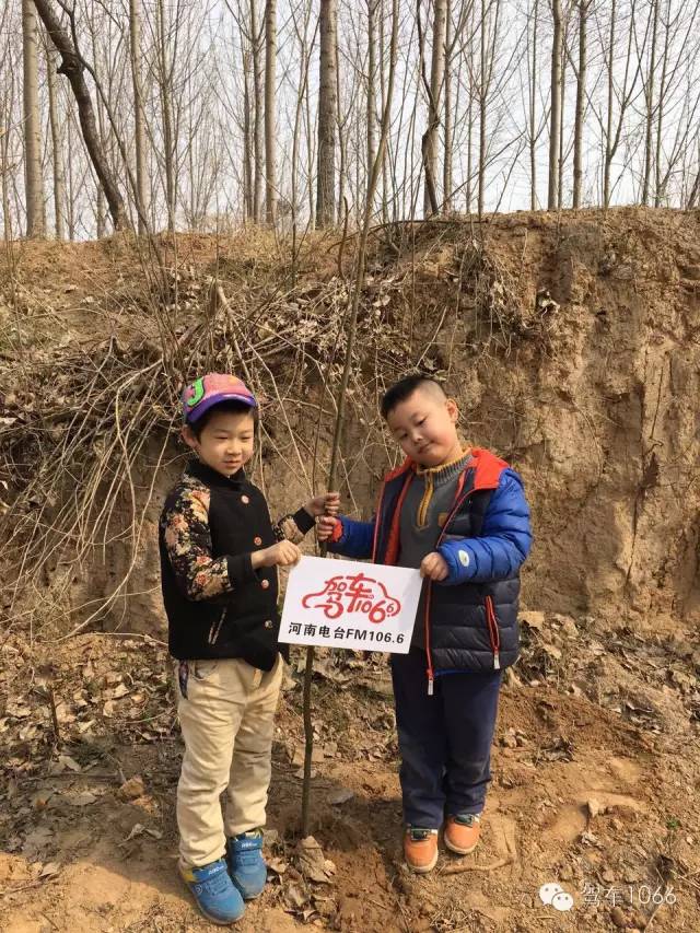 這是我種的！你看怎么樣？