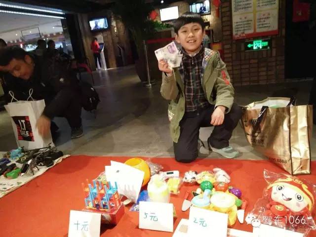 當(dāng)老板收錢的感覺如何？