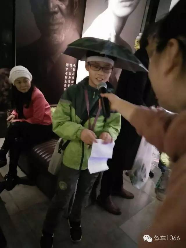 主動找到主持人，要打廣告！這商業(yè)頭腦~贊