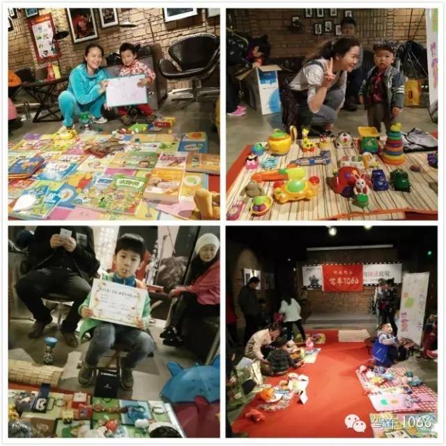 場面熱鬧非凡，小朋友們紛紛拿出自己的看家本領(lǐng)，來推銷自己的商品