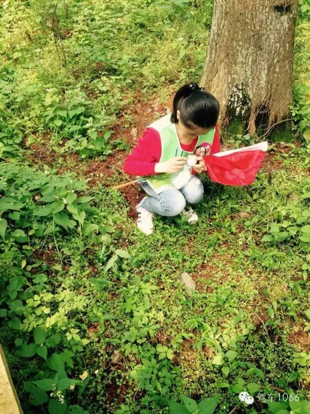 終于找到了！