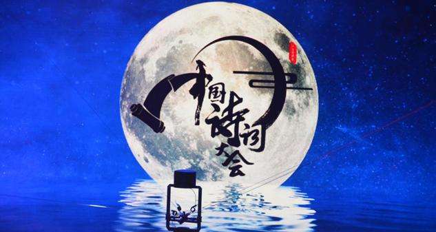 這些絕美古詩詞，哪首打動了你？