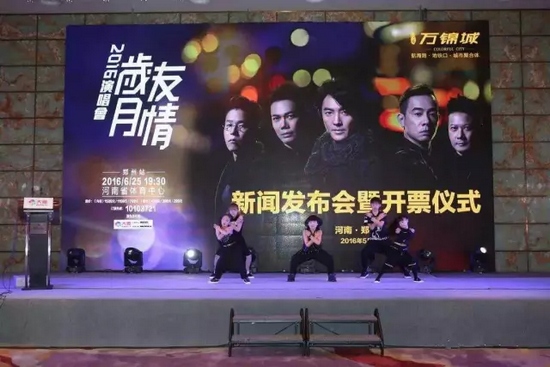 小小年紀(jì)，武技非凡