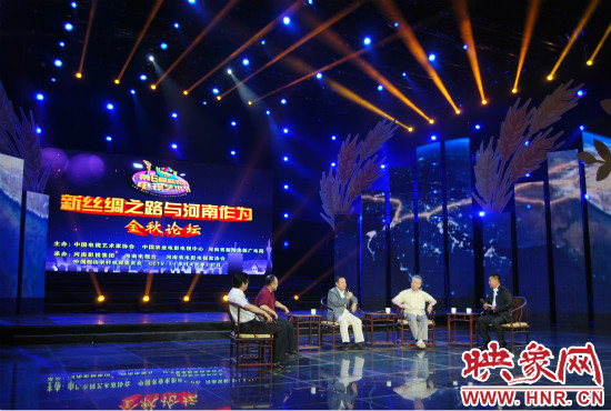 在《新絲綢之路與河南作為》電視高端論壇上,來自國內(nèi)相關領域的專家學者進行了精彩演講。