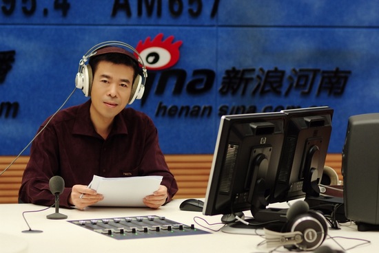 新聞廣播皓然喜獲2012年度中國(guó)播音主持“金話筒獎(jiǎng)”