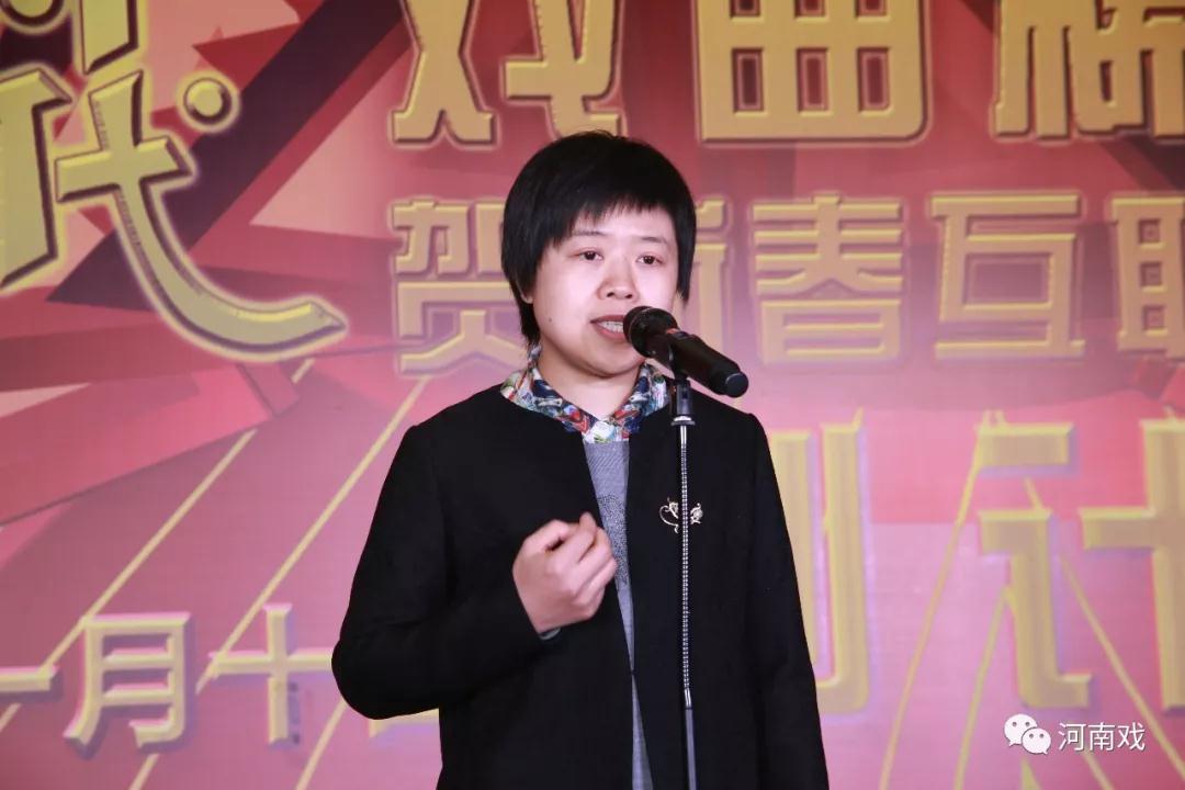 文化部非遺司傳播處處長(zhǎng)榮書(shū)琴講話(huà)