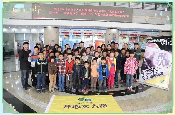 都到齊啦！來，咔一張！