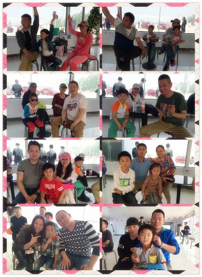 部分參賽家庭組圖，冠軍在里面哦！沒拍到的家庭抱歉啦！下次一定先拍你哦！