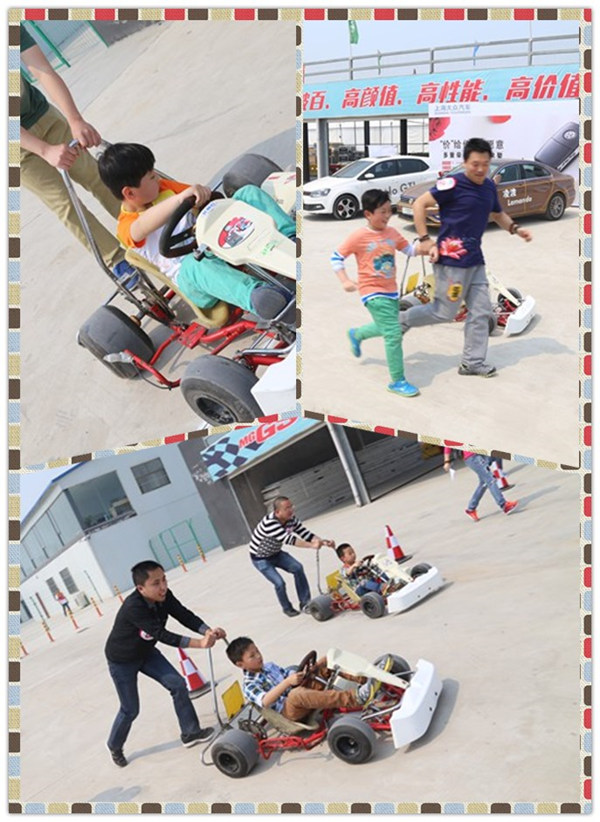 老爸加油！兒子快跑！