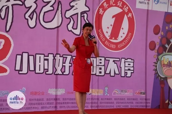 梅花獎(jiǎng)演員徐俊霞演唱《朝陽(yáng)溝》下山