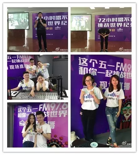 72小時(shí)播不停代表、主持人新濤講述帶領(lǐng)著主持人們克服各種困難、自我挑戰(zhàn)72小時(shí)播不停幕后的故事……