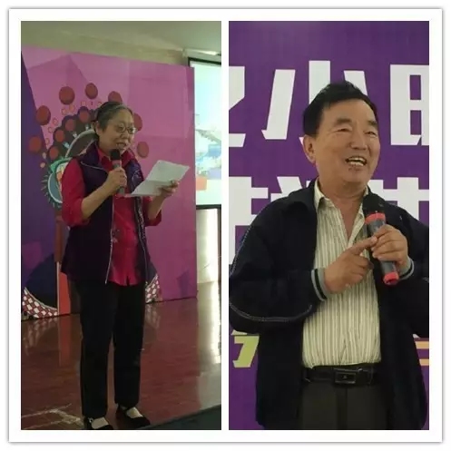 見證活動(dòng)的戲迷代表唐紹英、劉彪發(fā)言