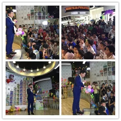 活動開始，主持人月陽主持開場，現(xiàn)場座無虛席