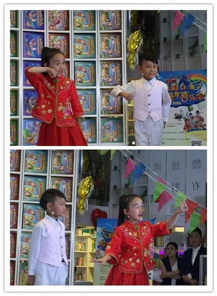 戲曲小明星張楚怡、李宗書演唱豫劇《朝陽溝》選段