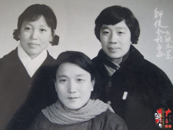 方玉蘭、曾廣英和申鳳梅合影