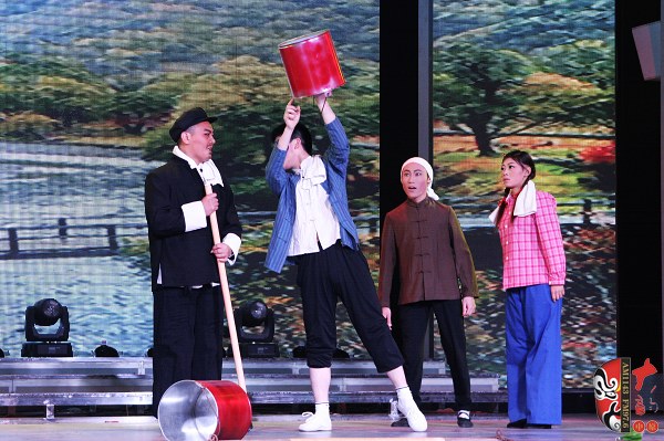 第五場，素雅青年豫劇團徐國言飾老支書