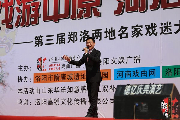  河南省著名乾旦演員、鄭州市豫劇院優(yōu)秀青年演員連德志演唱豫劇《柳河灣》選段