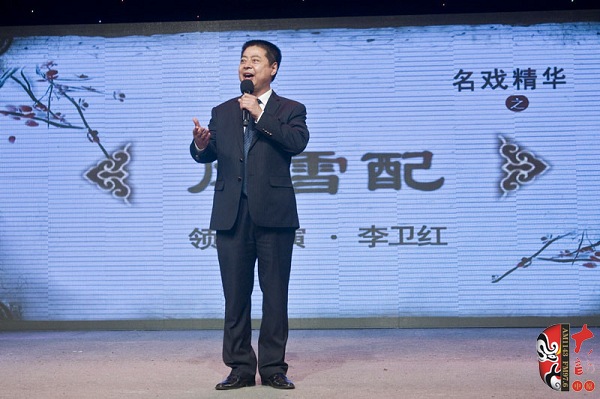 河南省政協(xié)常委、河南省曲劇團(tuán)團(tuán)長、國家一級演員孟祥禮現(xiàn)場助演