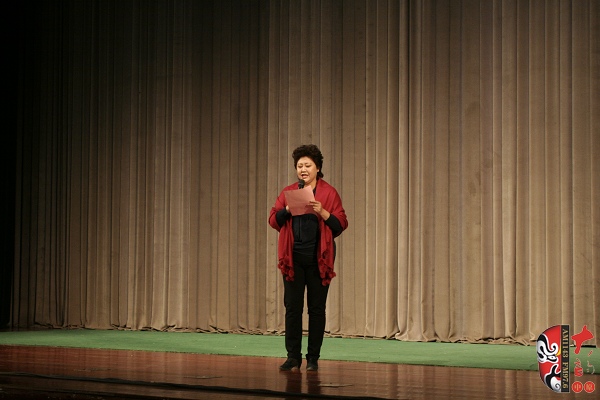 青年豫劇表演藝術(shù)家、宋懷山恩師演出前致詞