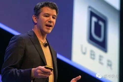 特拉維斯·卡蘭尼克，Uber CEO
