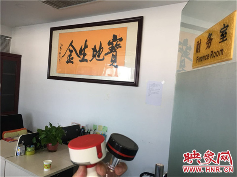 汽車(chē)銷(xiāo)售公司人去樓空，連公司的公章都不要了