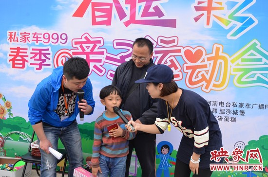 這位就是第一名哦，簡直就是全能星王！