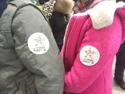 前一百名簽到的會(huì)員均有機(jī)會(huì)可以獲得一百元油卡，逢“9”簽到還有米、油相送。