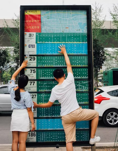 即便是最普通，我們撫摸起來也能玩出新高度。