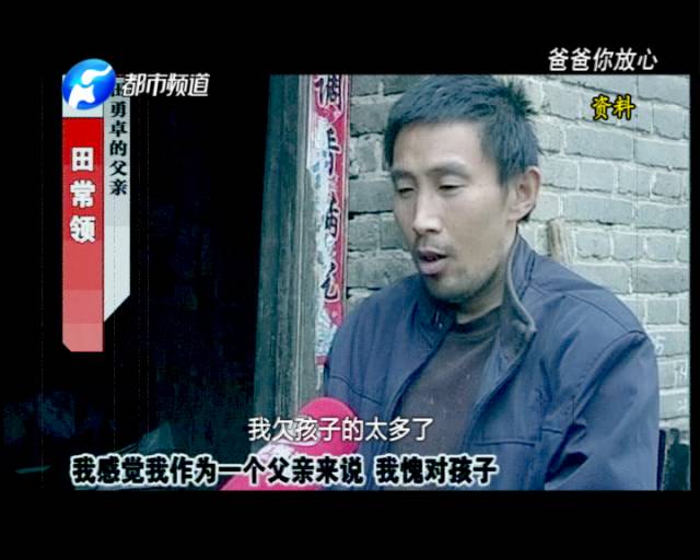 15歲少年獨自撐起一個家 為照顧奶奶險輟學 15歲少年獨自撐起一個家 為照顧奶奶險輟學