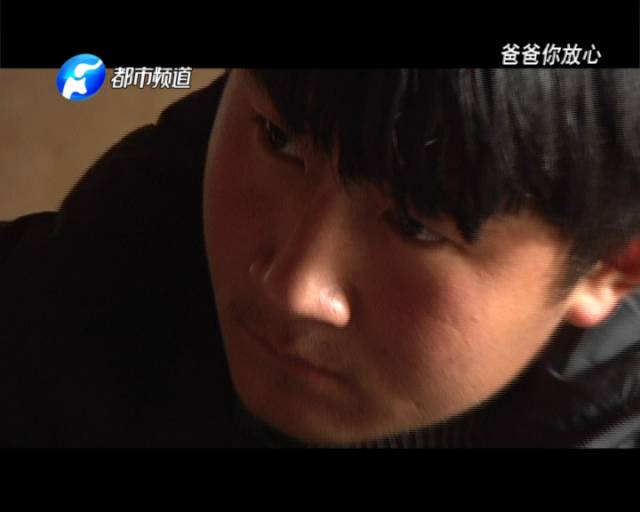 15歲少年獨自撐起一個家 為照顧奶奶險輟學 15歲少年獨自撐起一個家 為照顧奶奶險輟學