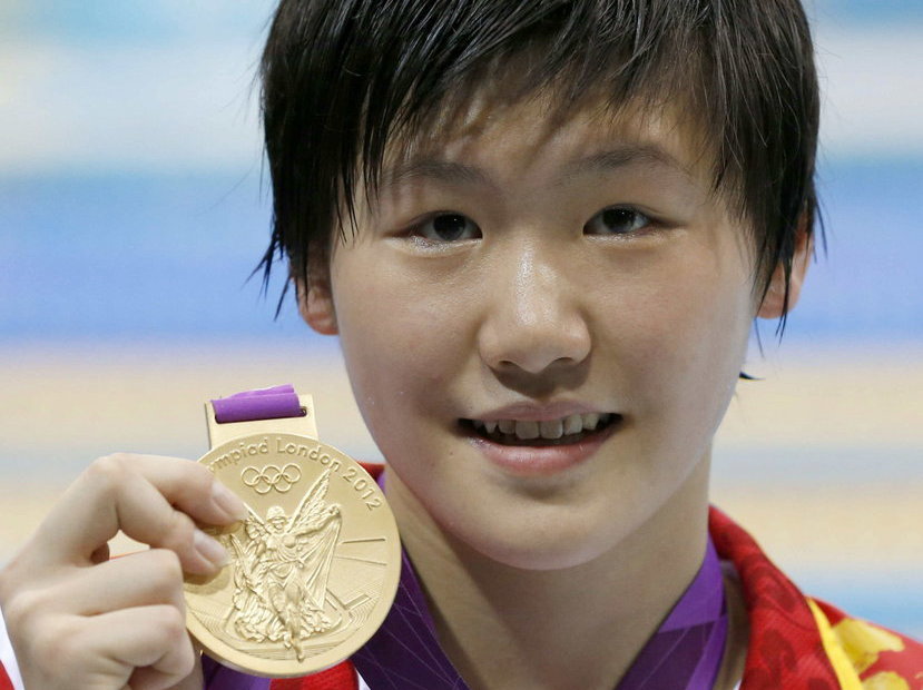 葉詩(shī)文女子200米混合泳奪金